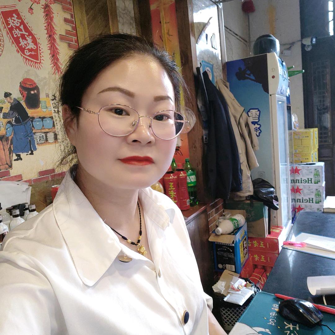 虎牙妹子