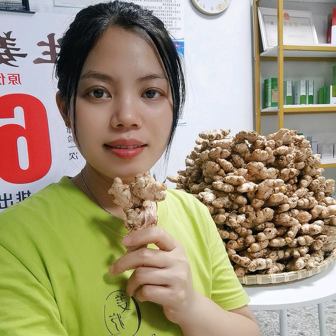 养生吧美容生姜推背店