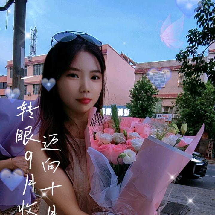 中山小榄