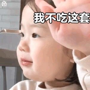 别问    　　　　　　　　　　广告✕