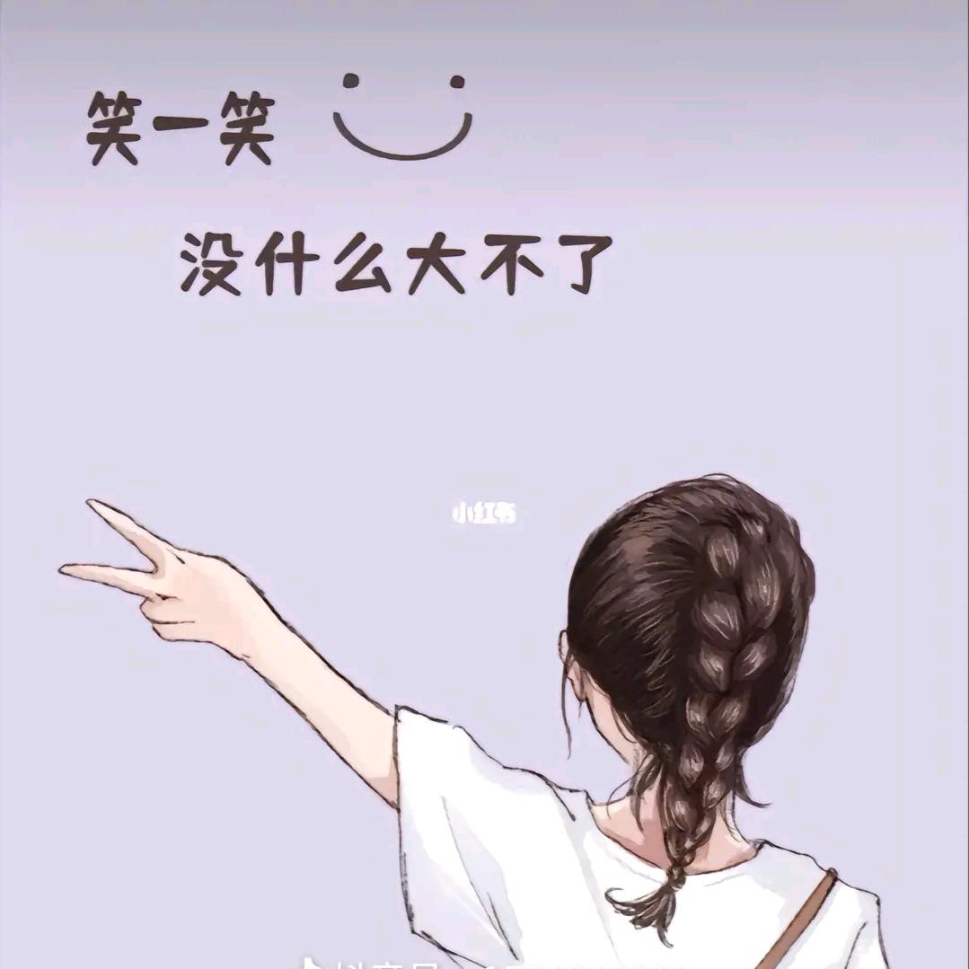 木子李