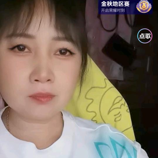 爱琳宝9208
