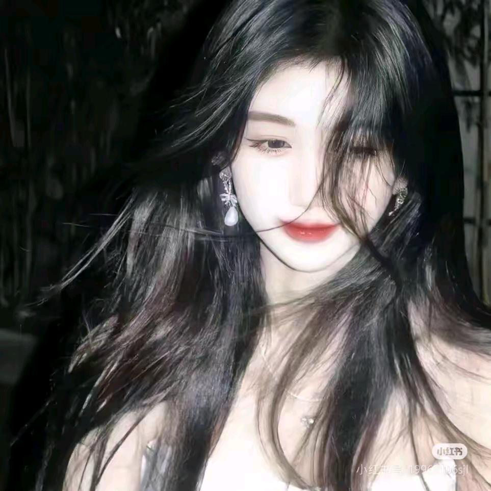 心安、