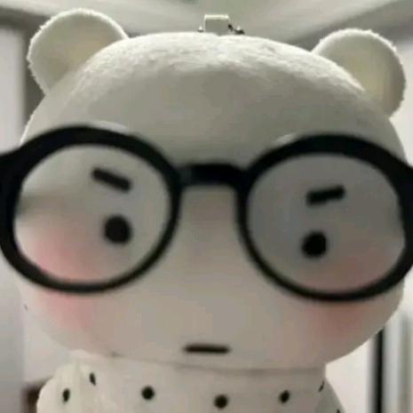 笨