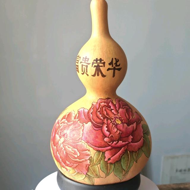 八块钱—传统糕点