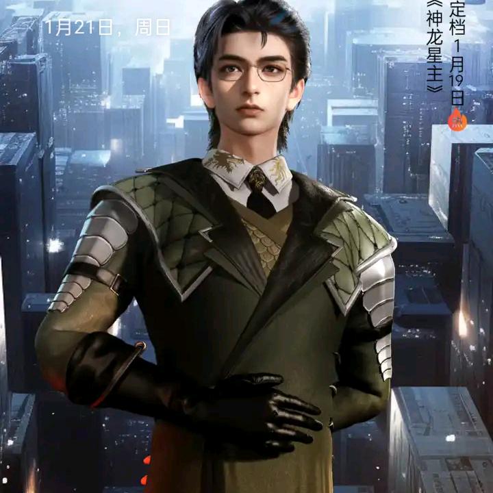 （（今晚打老虎））