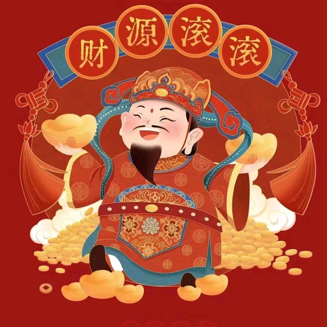 金融消费郑小哥