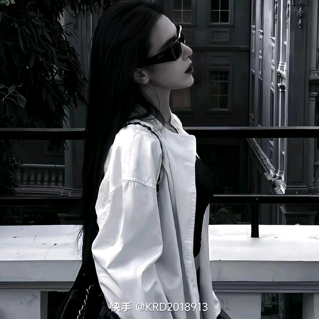 Horram🕊