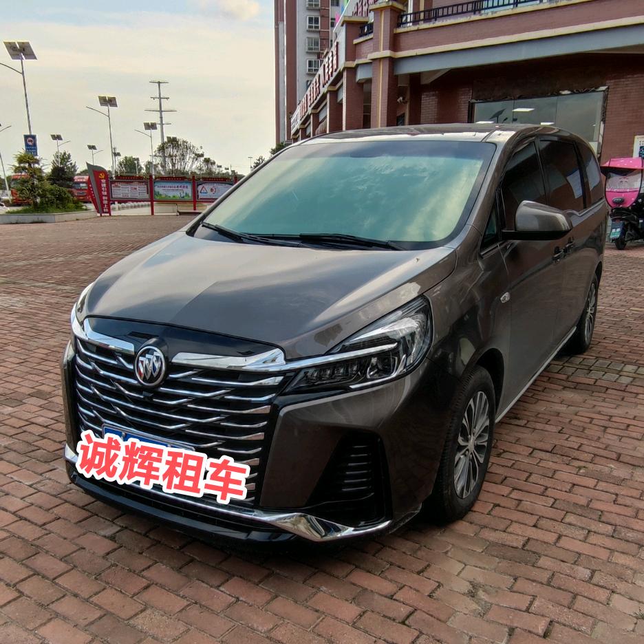 方舟出行