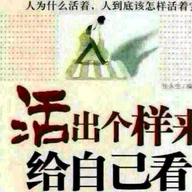 因魏有李