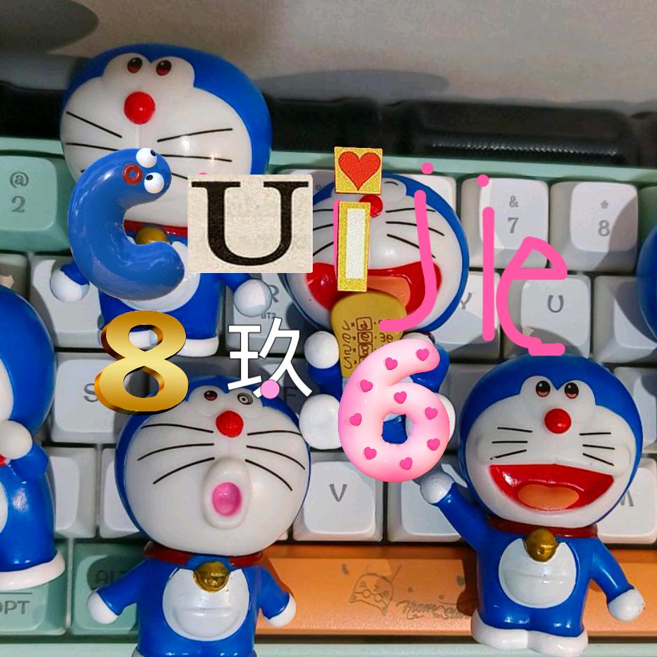 慧茜优选