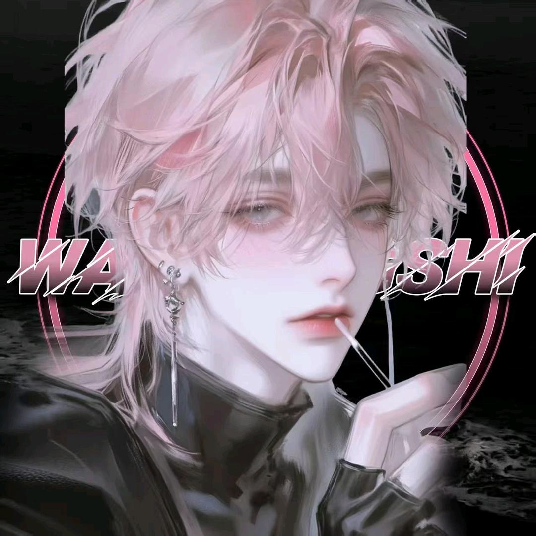 小亚❄️