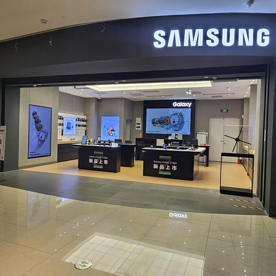 杭州大悦城三星店