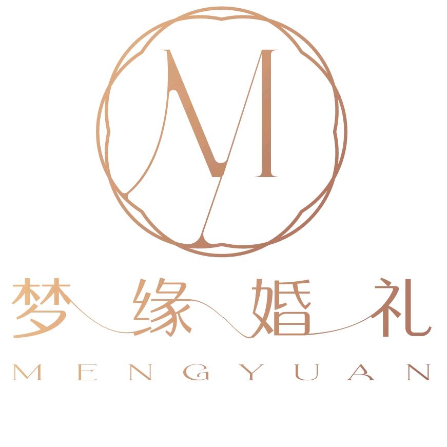 潼南梦缘婚礼
