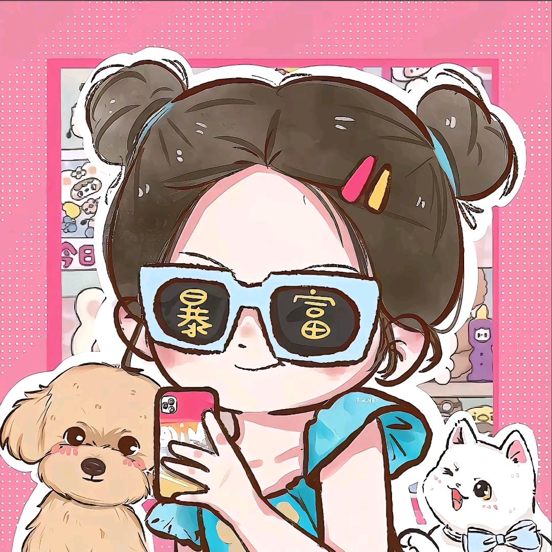 离异小妈带俩娃