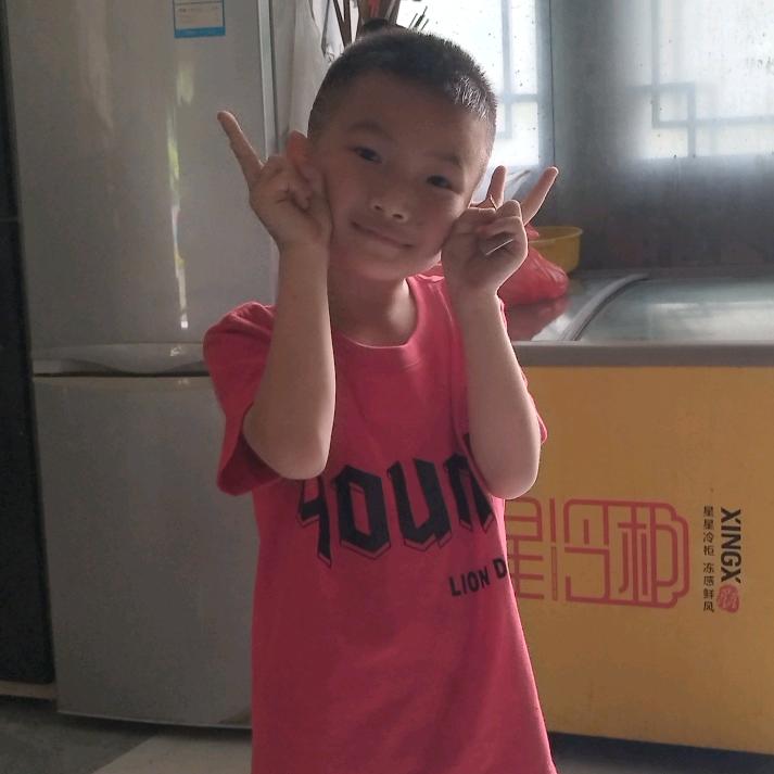 成美布依量身定制店