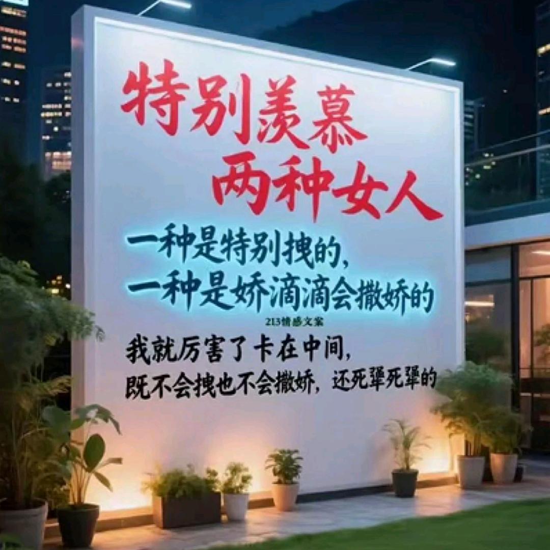 往事👈🌴   💤  🌾 👉清零