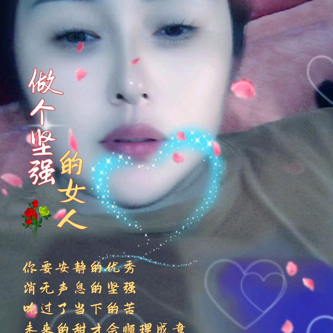 cyh