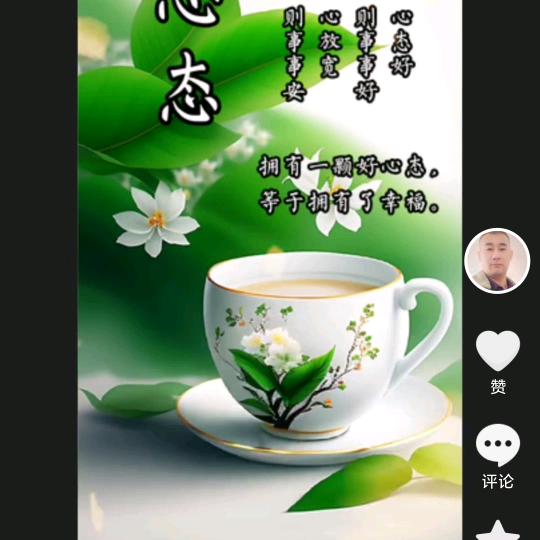 嘿～别太过分