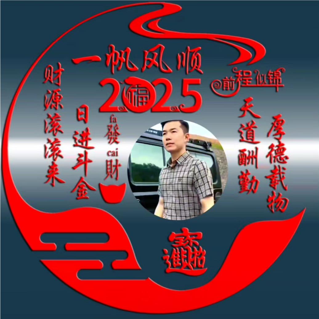 十三月的星期八🔥缘🔥