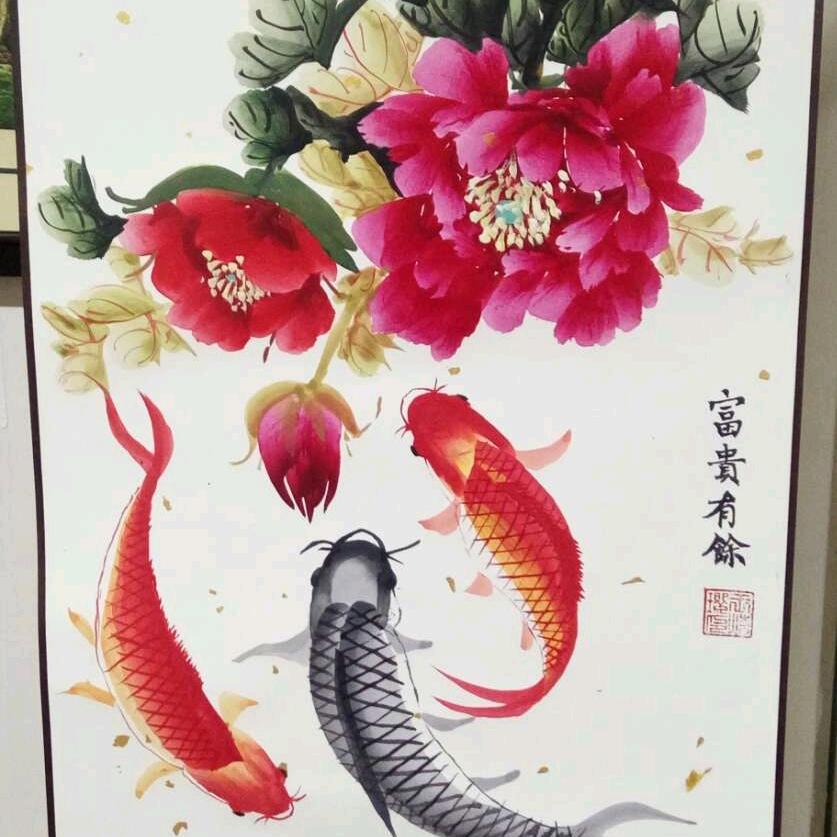 庚戌金狗