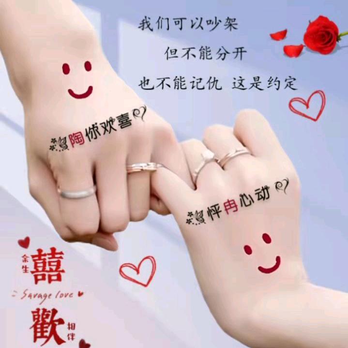 独宠您一人
