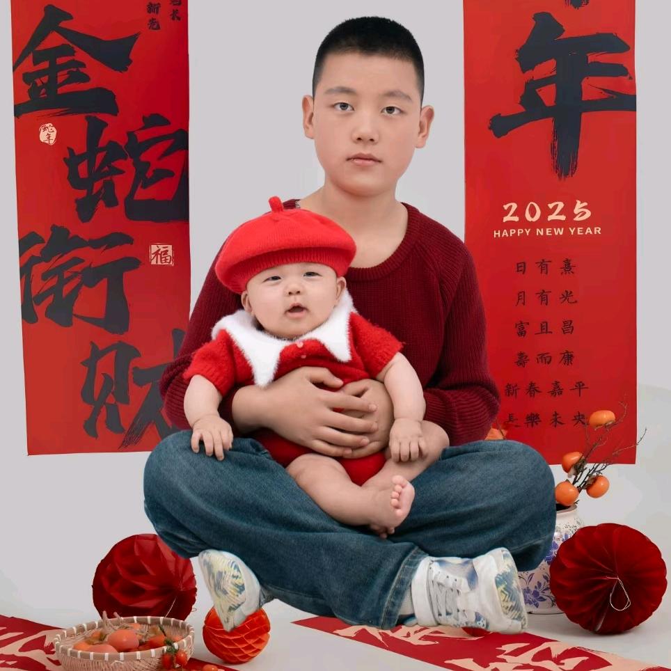 🌹顺李成张🌹