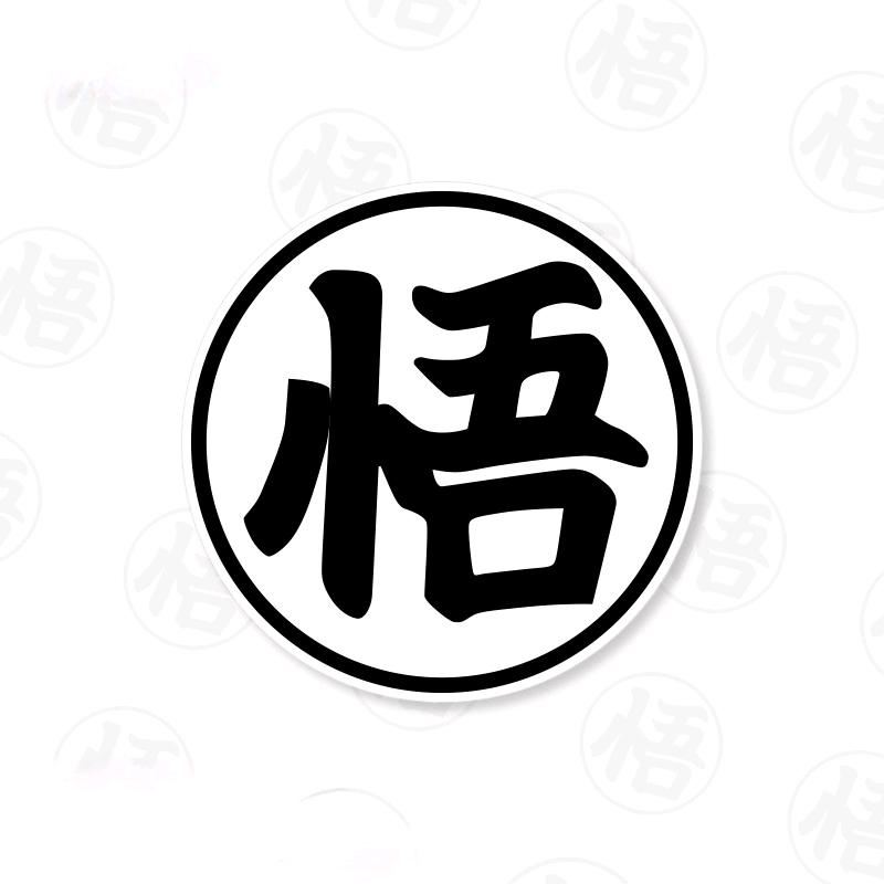 尕滴个