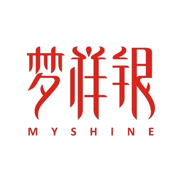 梦祥银银制饰品专卖店甄选