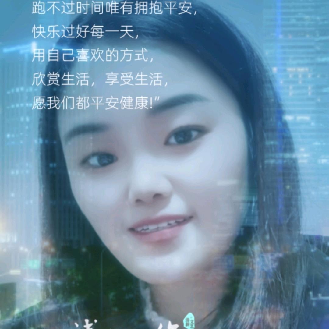 玖妹