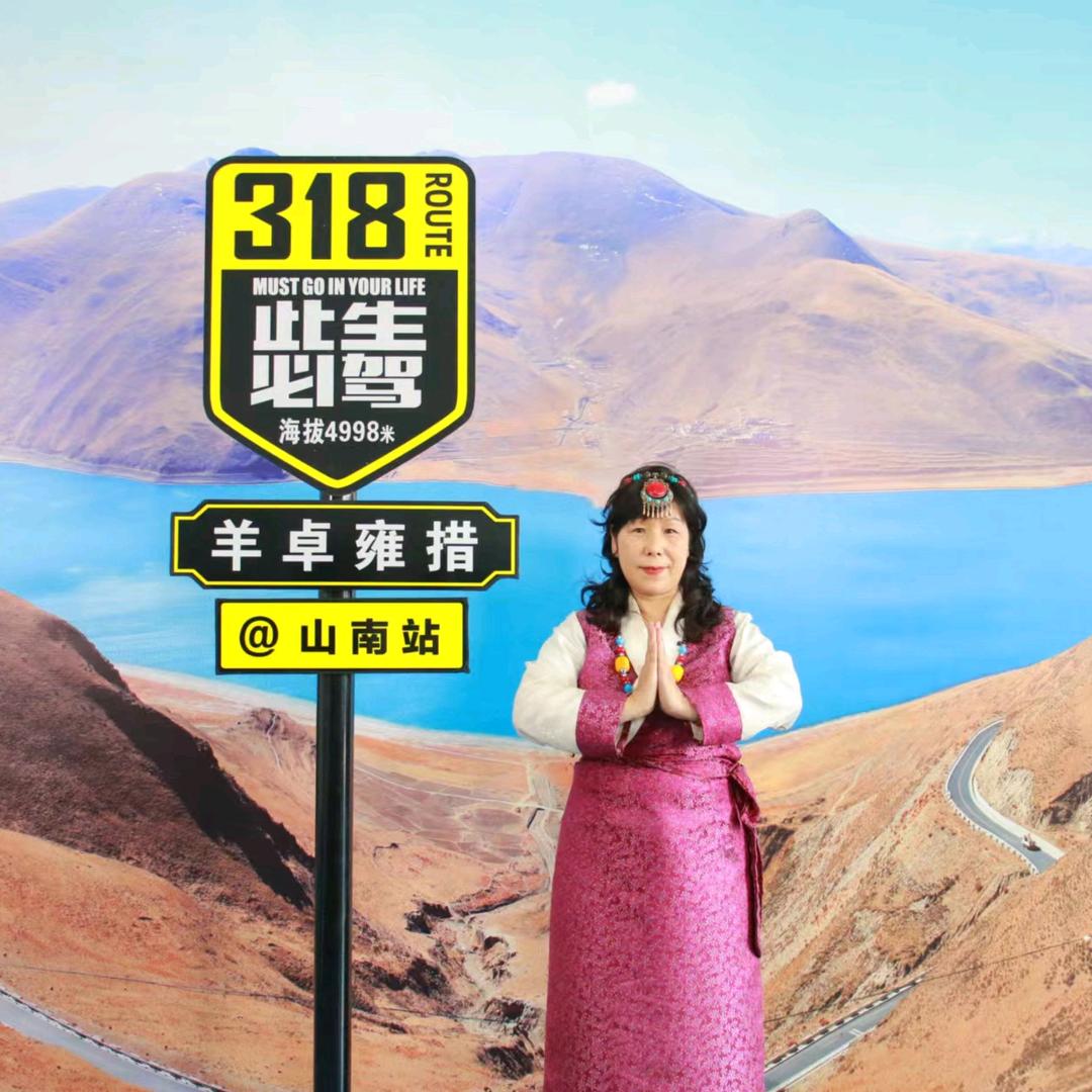 天赋吉运（蔡蓝子）