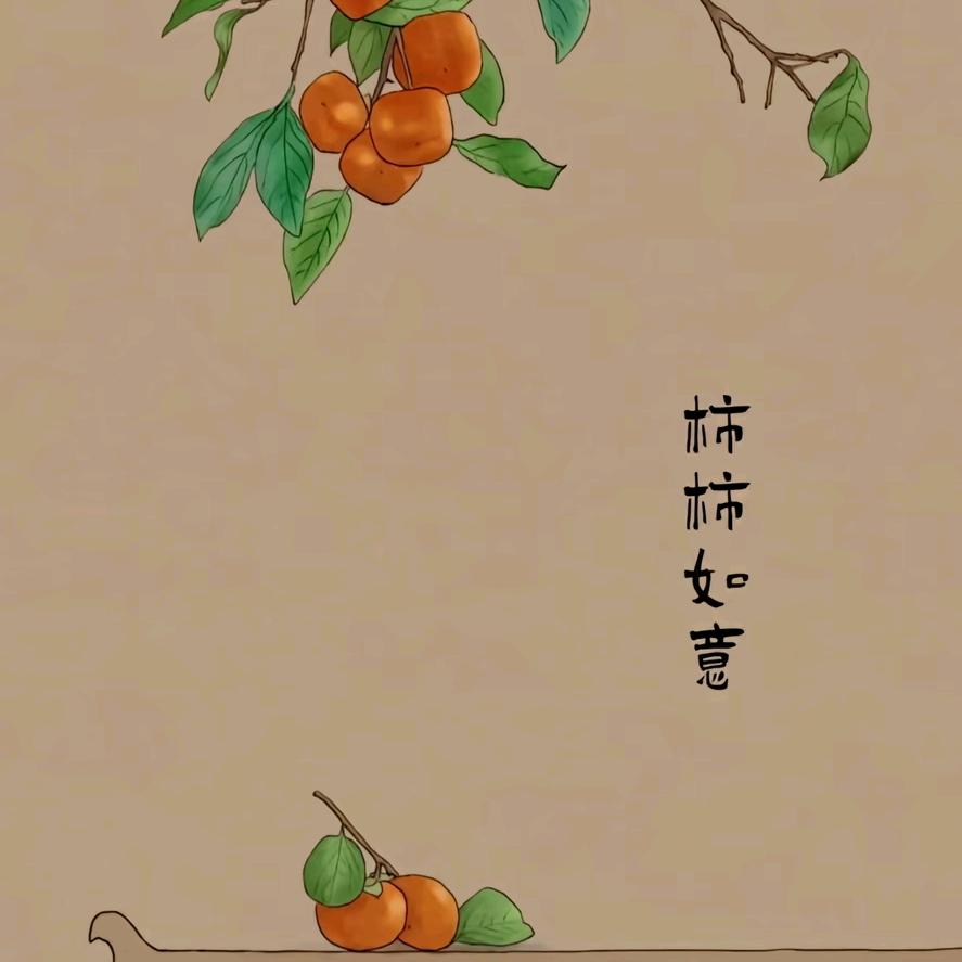 醉清风