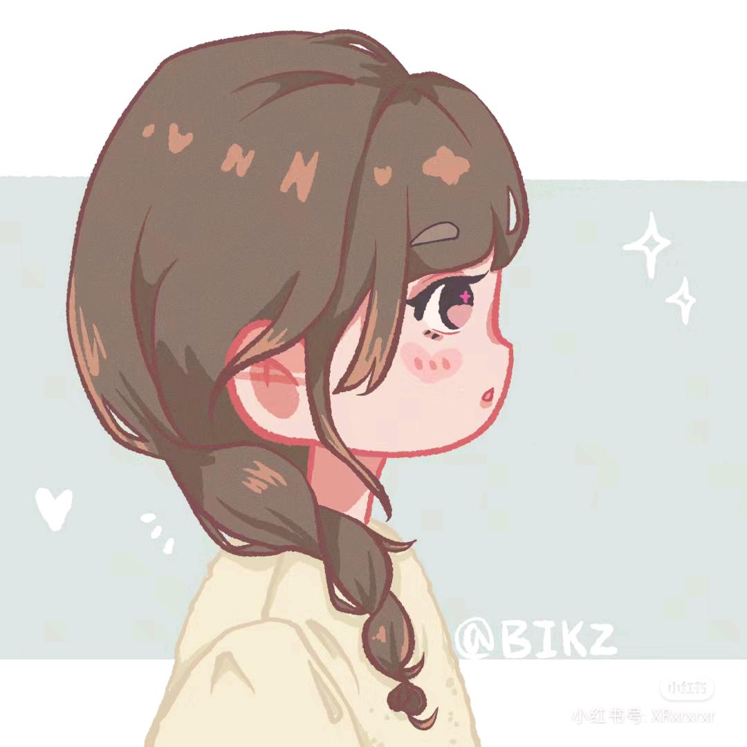 qian