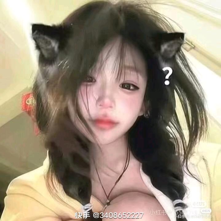 丹