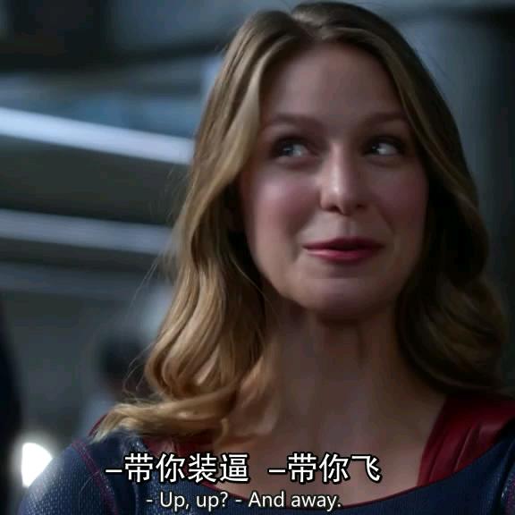 银河以北小甜甜