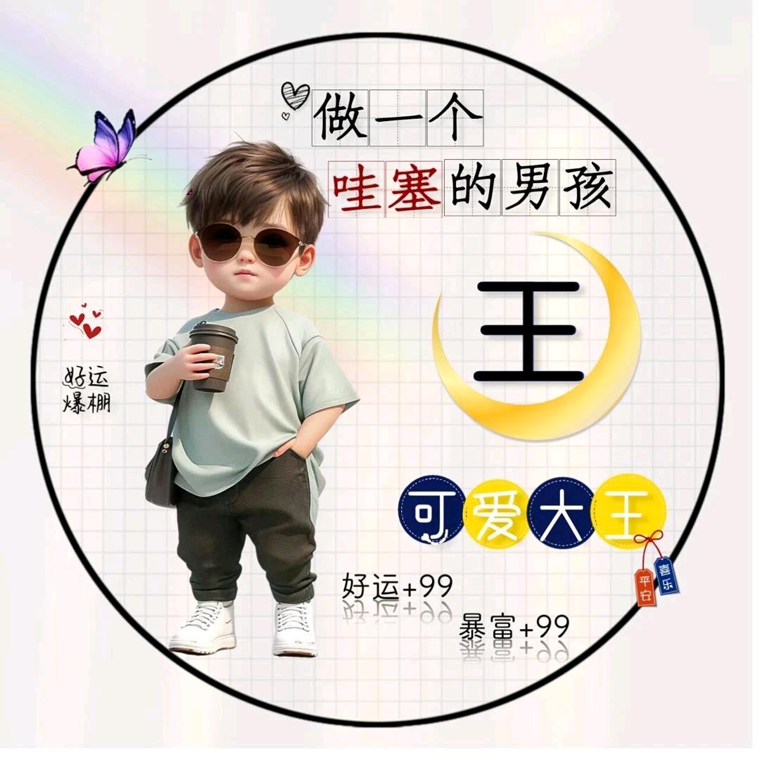 制冷设备回收(王)
