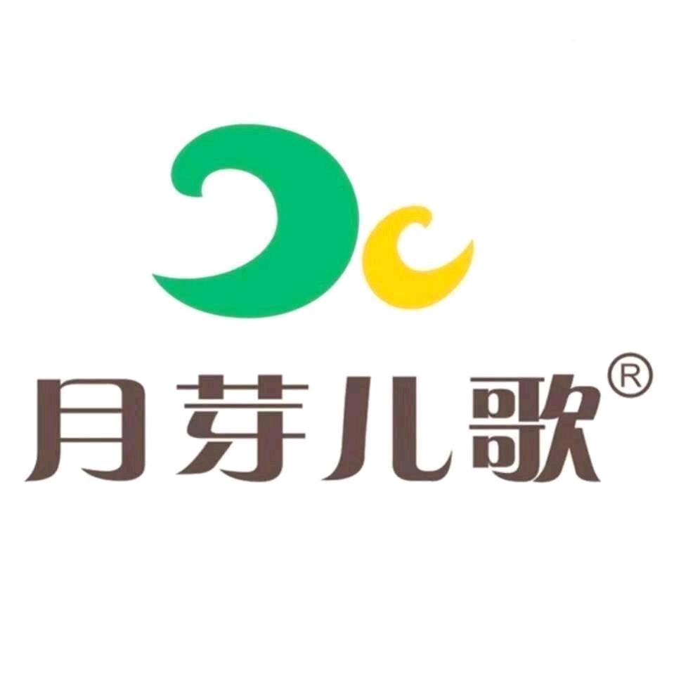 榆林月芽儿歌培训（高新旗舰店）