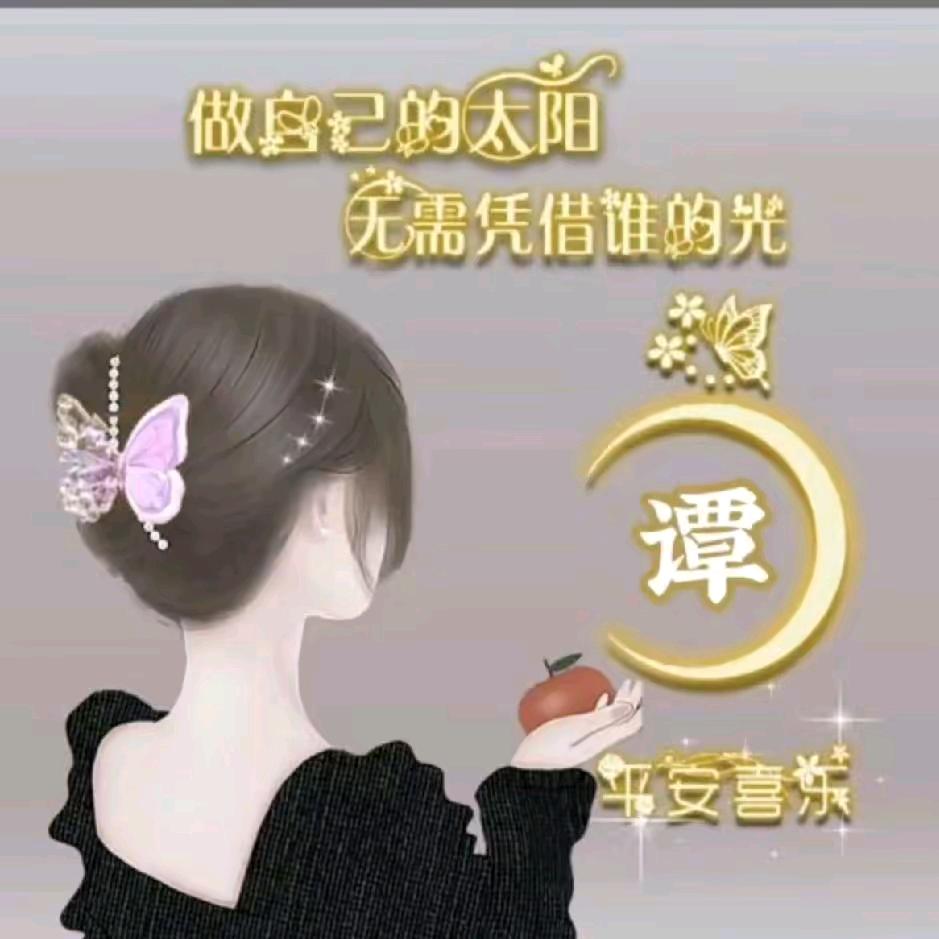 💔ꦿ໊习惯᭄🕊一个人᭄ꦿᩚ٭