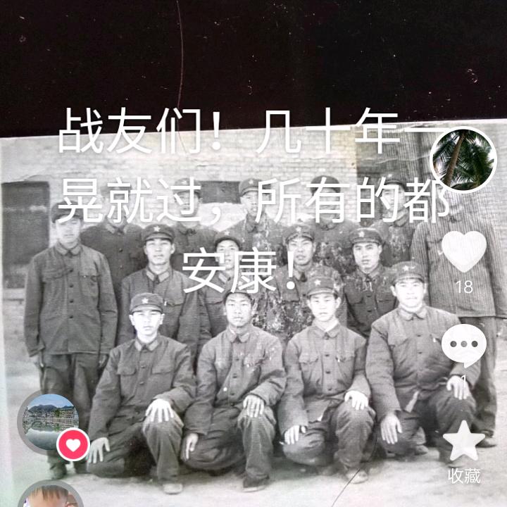 仁義