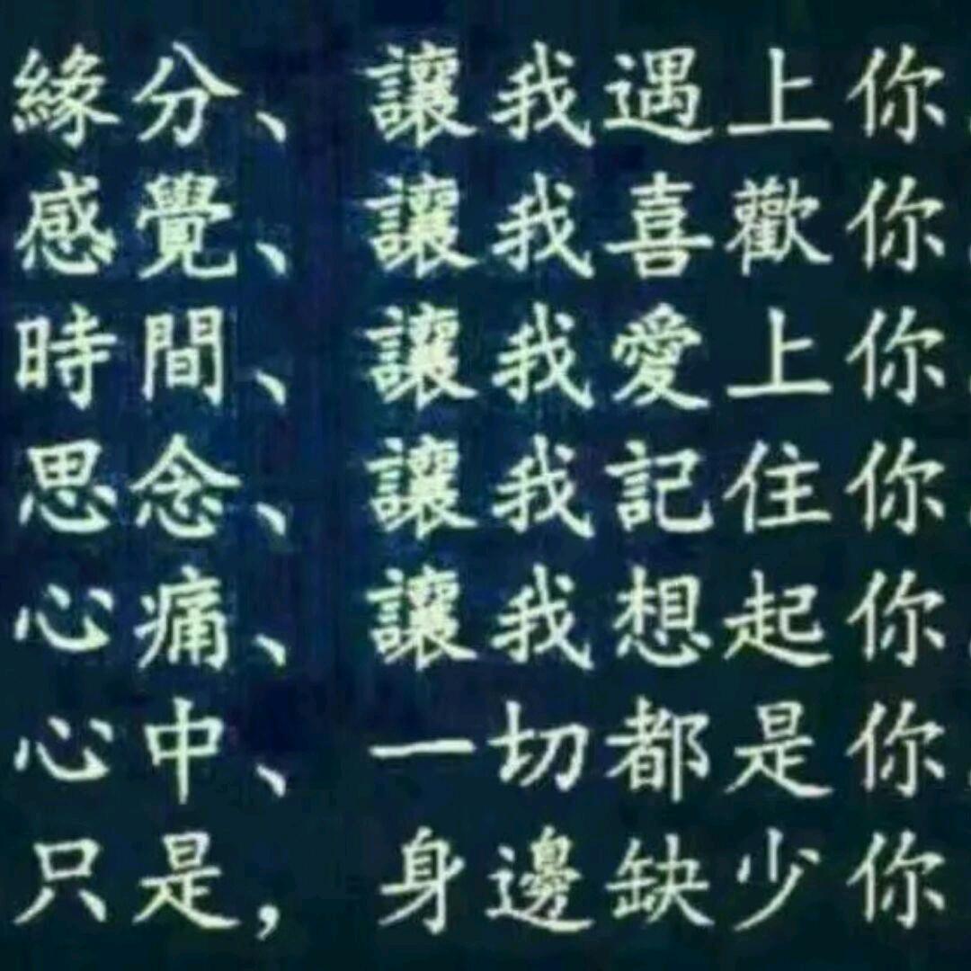 嘲