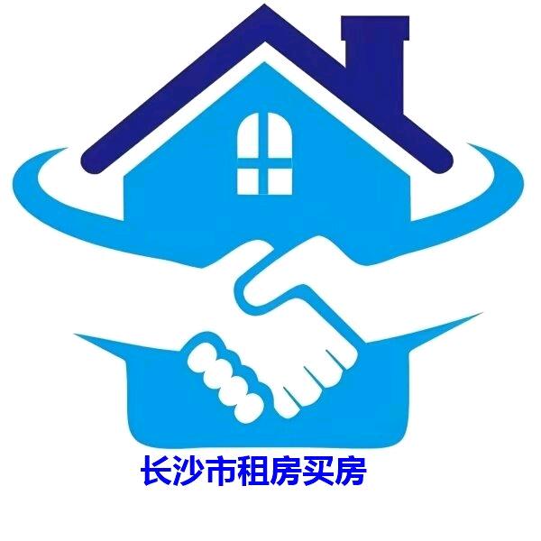 长沙丹柯房地产经纪有限责任公司