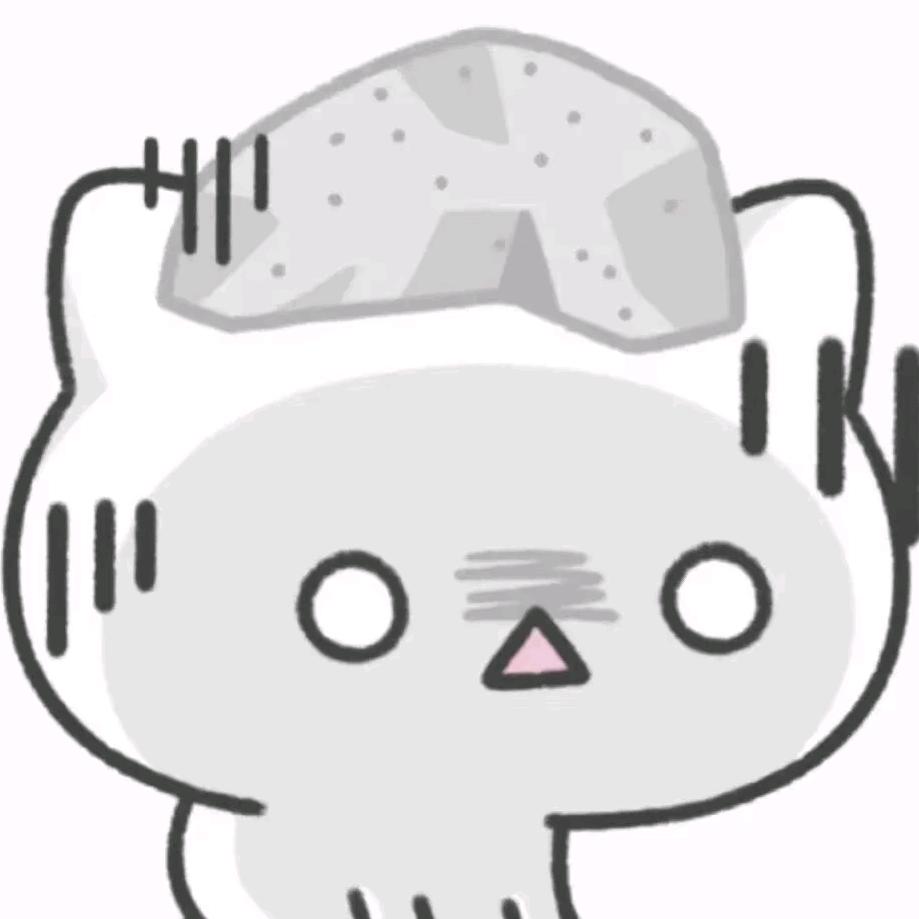 灼
