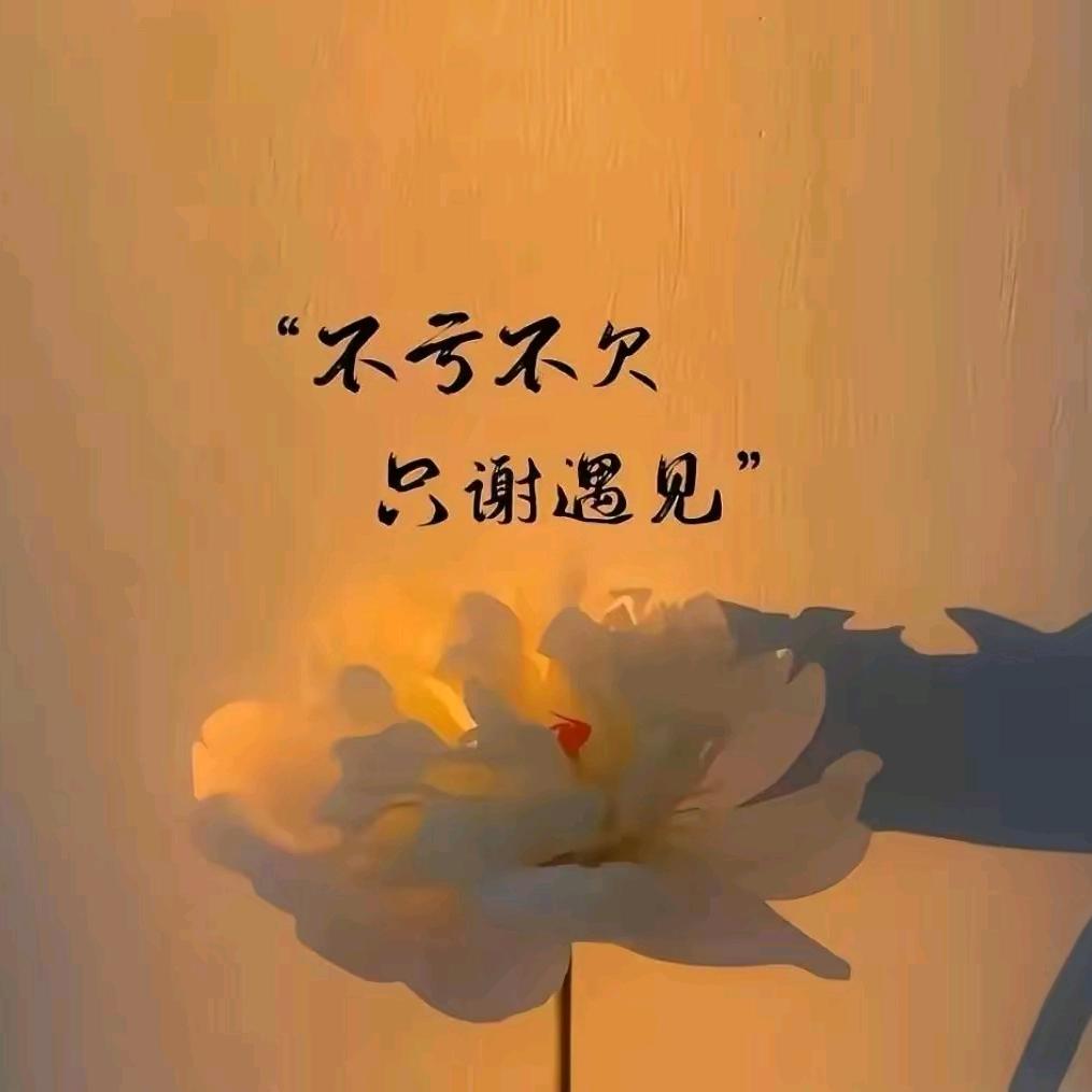 心情在左，音乐在右