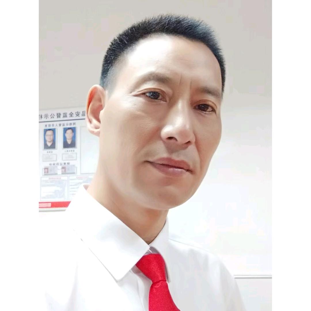 杨汉露