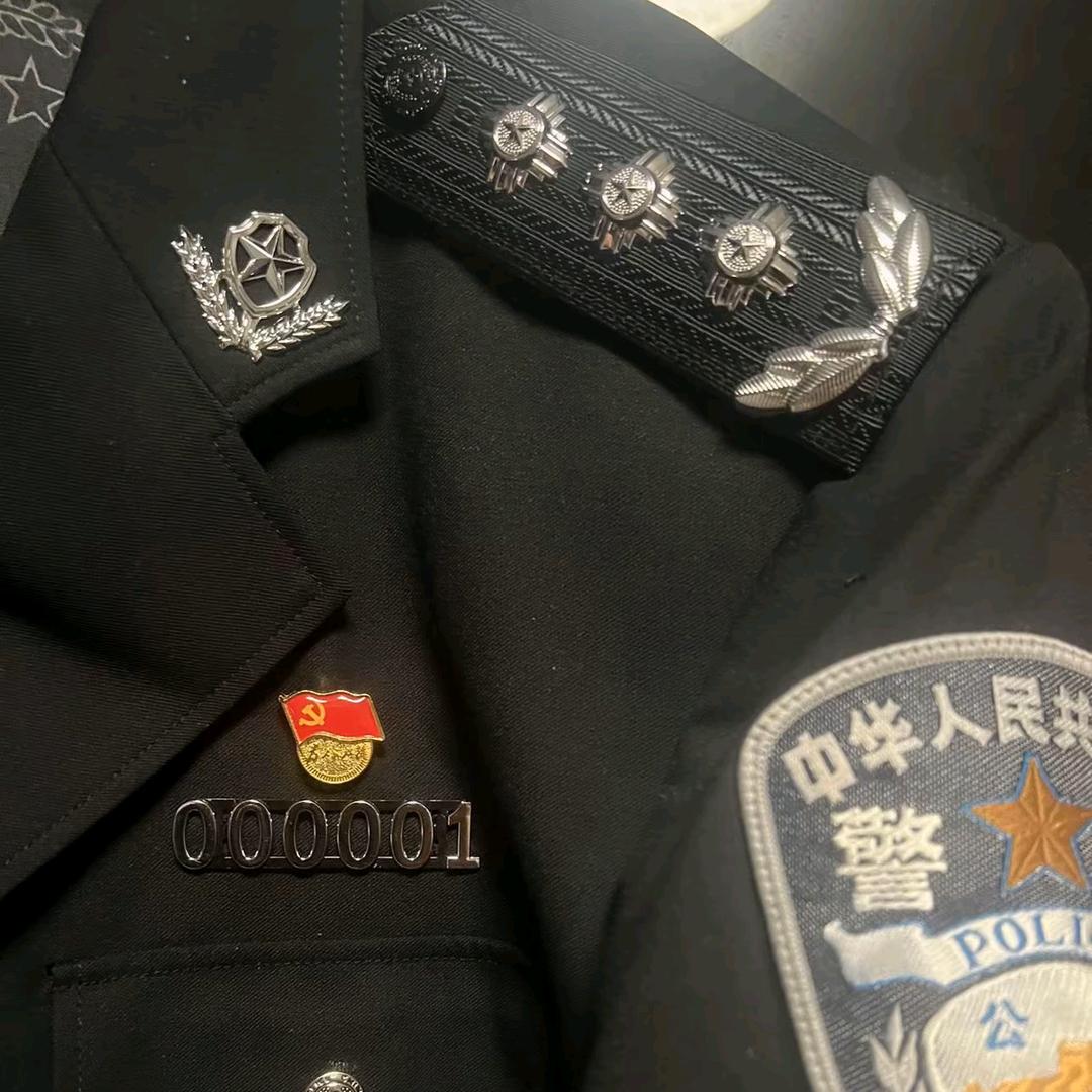 無末.