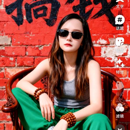 宁夏悦晴工贸有限公司✊️