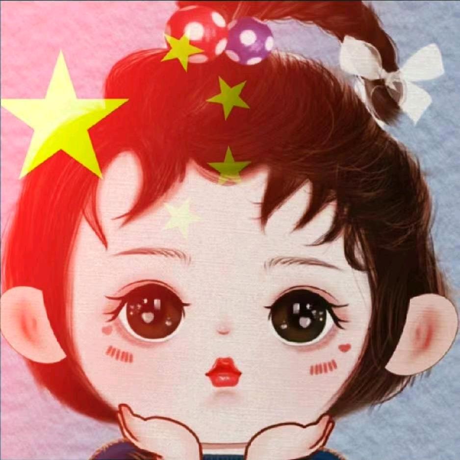 嘘——