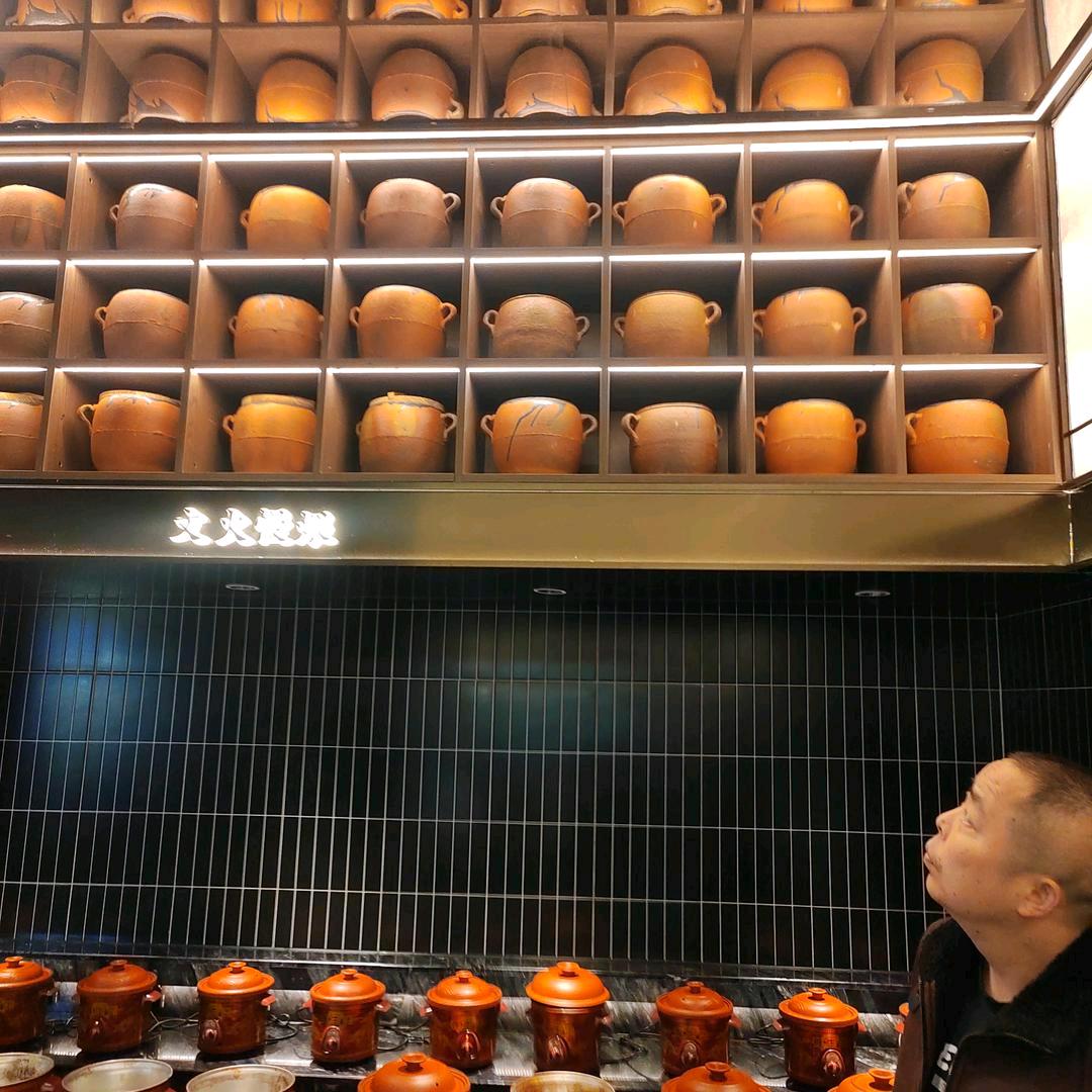 陶唐里砂锅土菜