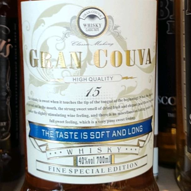 齐思购进口临期特卖