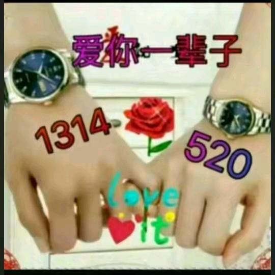 🌹爱好🌹绣花🌹养花🌹